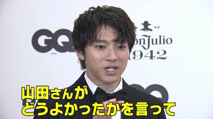 山田裕貴「おしゃれよりも最新家電」“家が大好き”だけど苦手なあいつが…「GQ MEN OF THE YEAR」