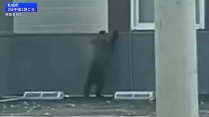 子グマが札幌の住宅街を5時間徘徊…ハンターが駆除　砂川市では住宅近くのやぶに体長1.2mのクマが居座り　北海道