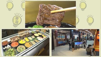 名物は“巨大キッズパーク”…東海ローカルの人気ステーキチェーン 家族のニーズを巧みに捉え屋外施設まで