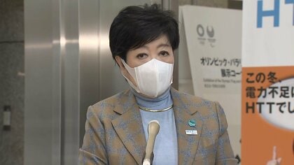 【速報】都立大･宮台真司さん切りつけ　誰でも立ち入り可能「安全対策を指示」小池知事
