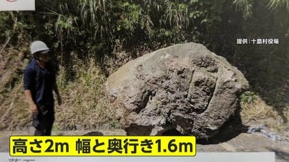 トカラ列島地震1600回超観測…島外避難者はあわせて59人に　島に残る人々に災害支援ナース2人を派遣　気象庁「南海トラフと関係・影響なし」