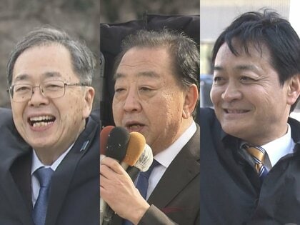 中道改革連合の野田・斉藤両共同代表が名古屋市内で街頭演説 国民民主党の玉木代表も名古屋駅前で支持呼びかけ