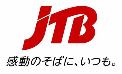 「ビジネスイベント意識調査(2025年度版)」を発表