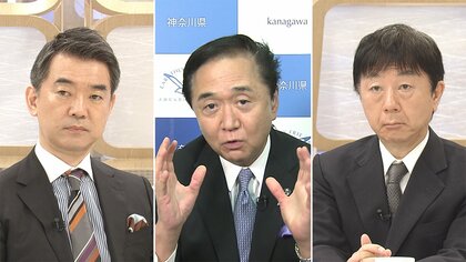 新型コロナ「抗体カクテル療法」に黒岩知事「大きな課題がある」