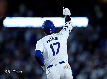 【速報】大谷翔平がMLB史上初「47－47」達成！自己最多となる47号ホームラン　48個目の盗塁も決め「47－48」に