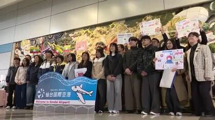 介護現場の人手不足解消へ　タイとミャンマーから留学生１１人が来日　宮城県内の外国人労働者は過去最多