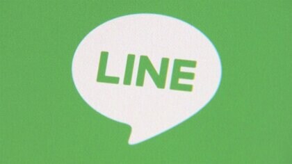 LINE問題で個人情報の漏えい・流出は大丈夫？ いまユーザーが気をつけるべきことを専門家に聞いた
