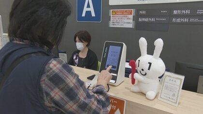 12月2日以降は健康保険証が使えなくなる！ 「マイナ保険証」利用率は45％「切り替えなきゃと思いながら後回し」 病院も窓口混乱を懸念