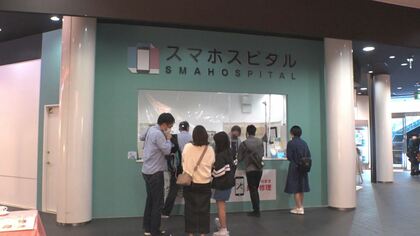 「簡単に手放せない」父親からプレゼントの“初スマホ”…修理店で大切な思い出取り戻す人々【愛知発】