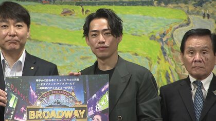 高橋大輔・荒川静香らが舞う長崎初のアイスショー「リンクの下」に秘密があった！氷を張るアイスリンクの作業が進む