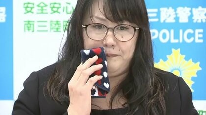 ママ、行かないで」津波で消えた6歳の娘 14年越しの「おかえり」“骨の