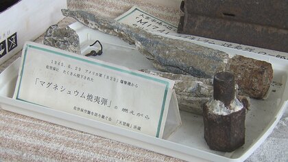 専用　空襲警報発令中　希少　当時物　値下げ あえて「港を外した」攻撃 町全体が火の海と化した「佐世保空襲」 20万