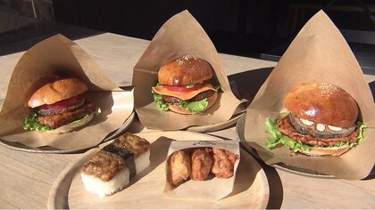 一番人気は大豆ハンバーガー 「西山大豆」専門の食堂 おやきに並ぶ名物