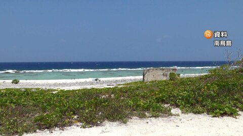 「核ごみ」南鳥島での文献調査　小笠原村長が条件付き容認　住民説明会では「住民投票で決めて欲しい」との声も