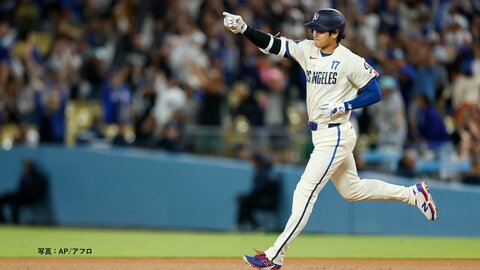大谷翔平、第2子誕生に“祝砲”　2試合ぶりの第16号ホームラン