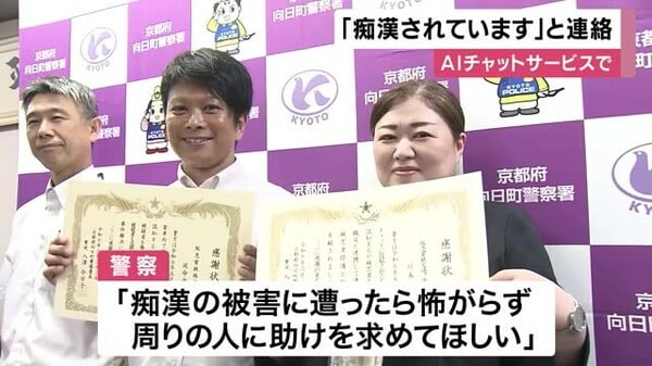 画像が削除されました