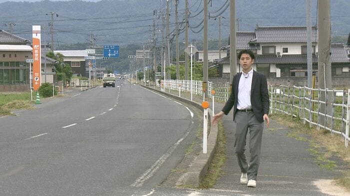 かつて「飛行場」となっていた道路