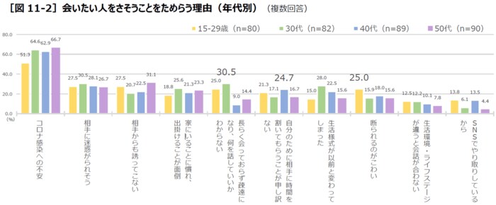 (出典:江崎グリコ株式会社)