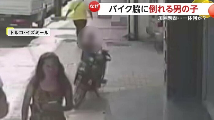 エンジンを切ってあったのに動きだしたバイク