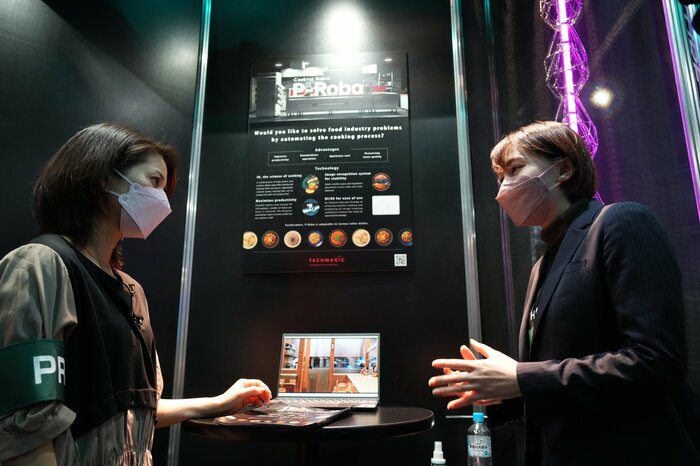 調理ロボット P-Robo 展示ブース