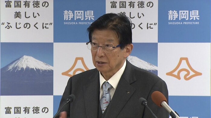 川勝知事の臨時会見(4月3日)