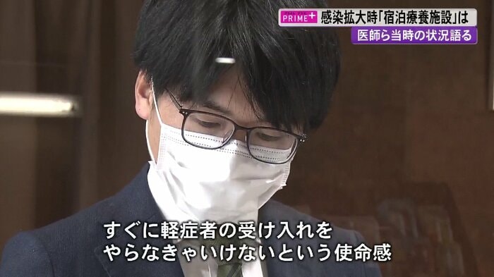 高知サンライズホテル・古谷文平営業本部長