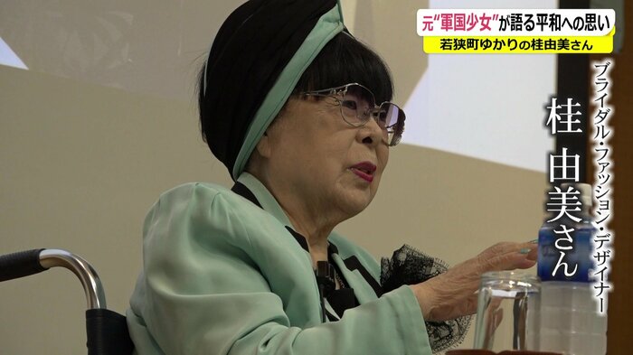 美方高校で特別授業を行う桂さん