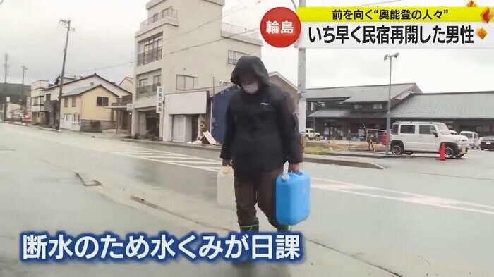 毎朝の日課は水くみから始まる