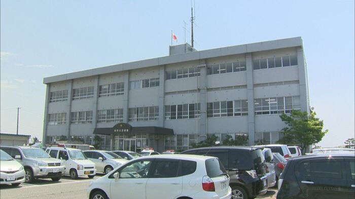 新潟北警察署