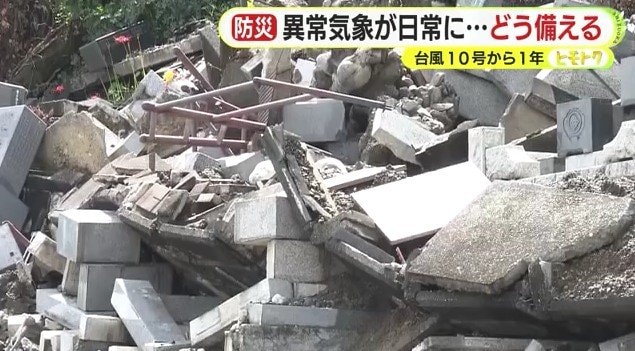 墓石が倒壊した鉄舟寺(静岡市清水区)