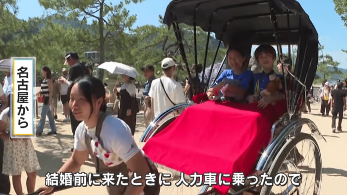 人力車も大忙し