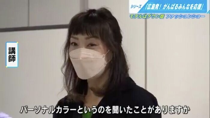 講師は広島文化学園短期大学・高橋佑子さん