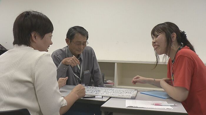学びヶ丘中学校