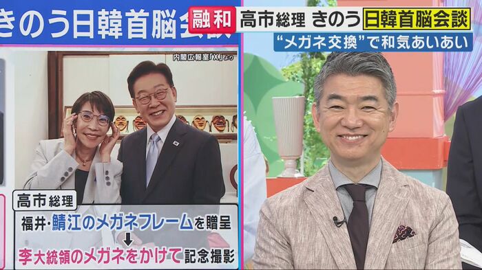 「旬感LIVE とれたてっ！」より
