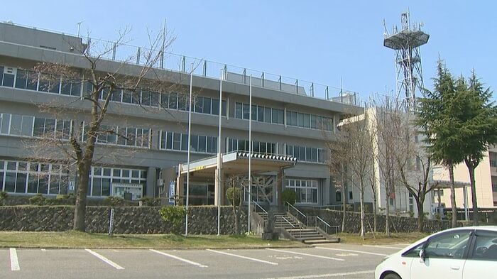 十日町市役所