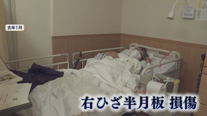 2025年1月に右ひざ半月板を損傷 入院に
