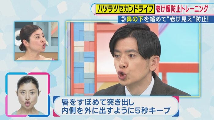 青木源太キャスター(関西テレビ「旬感LIVEとれたてっ!」より)
