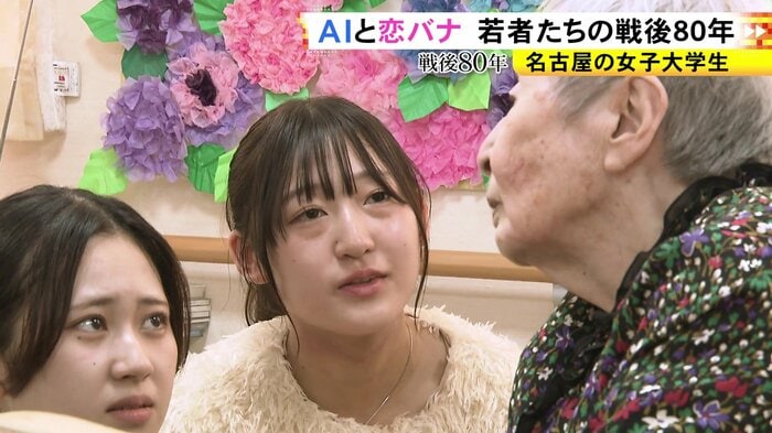 ニュースONE