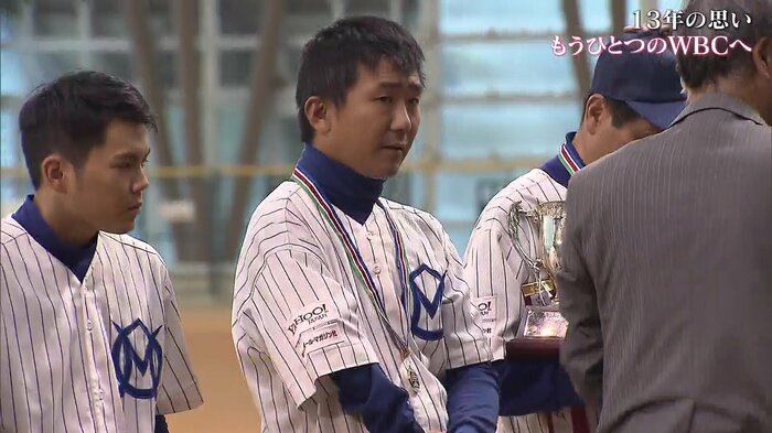 槙原さんは秋の全国大会3連覇を成し遂げた