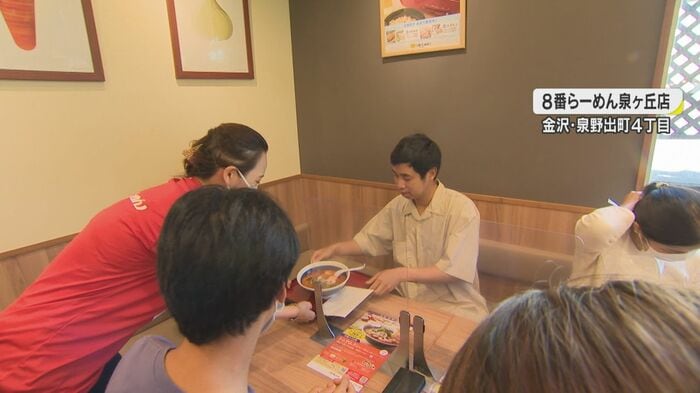 試食会の様子
