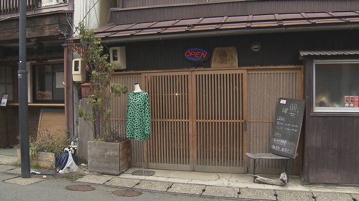 古着屋 嬰