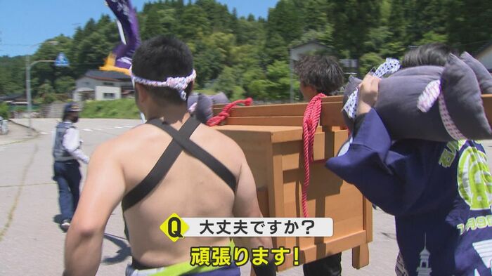 氷室の氷を運ぶメンバー