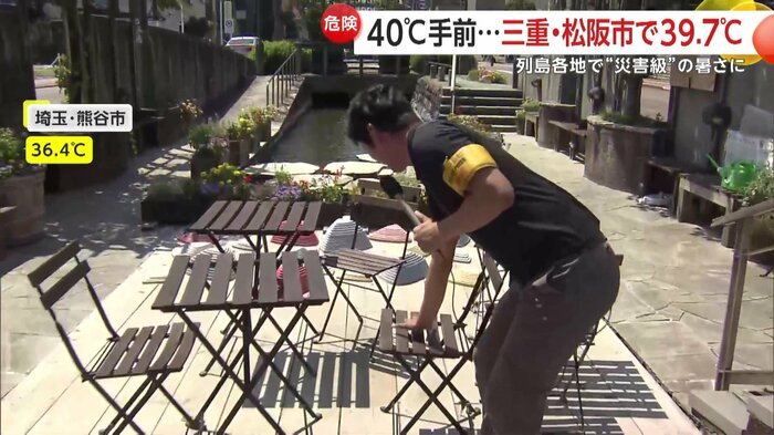 熊谷市内の涼み用ベンチにも人の姿はなし