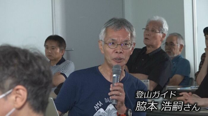 脇本さん