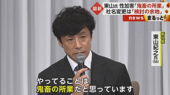 「今もう愛情はほとんどありません」と続けた