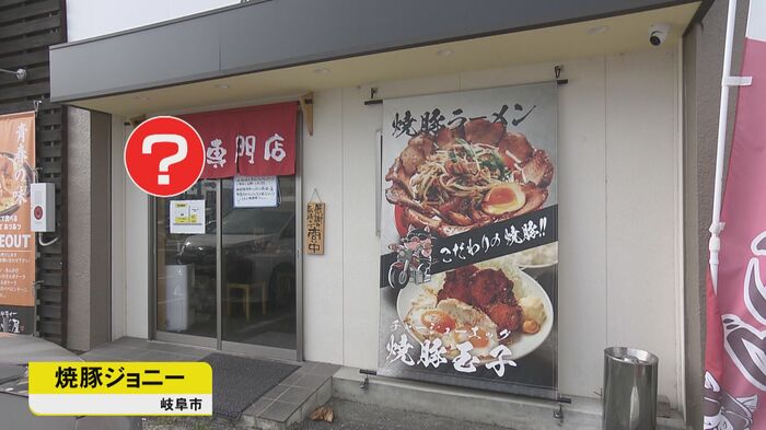ニュースONE