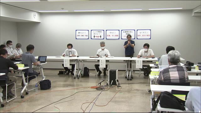 福島県92・93例目となった新型コロナ感染確認は8月5日に感染確認の男性同居家族