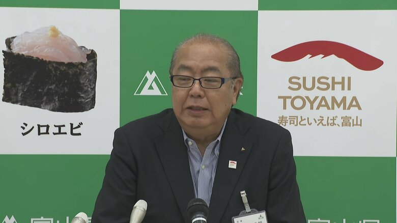 旧統一教会の環水公園使用、新田知事「活動を黙認・助長することにはならない」 解散命令後も「法令に照らし判断、県の裁量の余地なし」｜FNNプライムオンライン