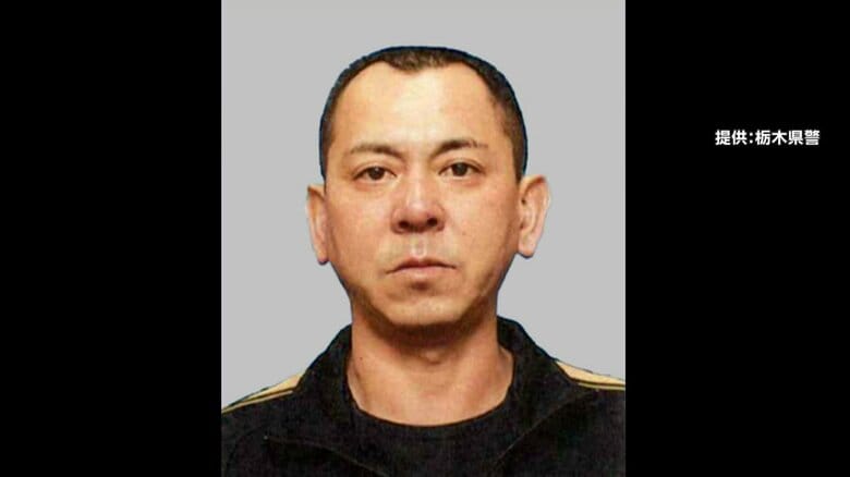 栃木強盗殺人 公開手配の“主導役”の男に「仕事頑張る方、早く出てきて…」元勤務先社長が証言 海外と連携し捜査|FNNプライムオンライン