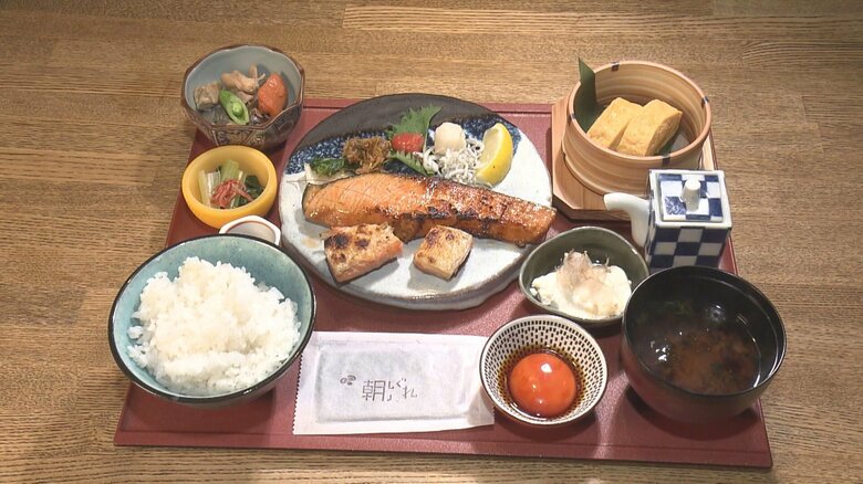 まるで旅館の様…貝料理の店が始めた超豪華な朝食専門店 2200円でも大満足の“こだわり”メニューとは｜FNNプライムオンライン